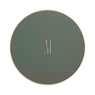 Sen Nature森然气垫CC霜油皮遮瑕持久不脱轻薄保湿妆养一体15G