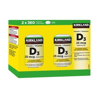 Kirkland柯克兰阳光维生素D3片促进钙吸收加拿大直邮1000 IU