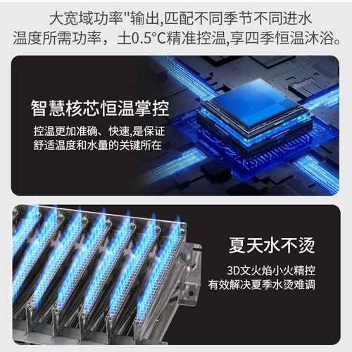 壁挂炉供暖热水两用一体燃气采暖热水炉家用采暖炉燃气壁挂炉批发