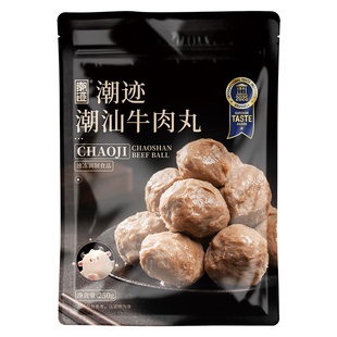 【李佳琦直播间超级琦妙日】潮迹潮汕牛肉丸汕头特产火锅食材丸子