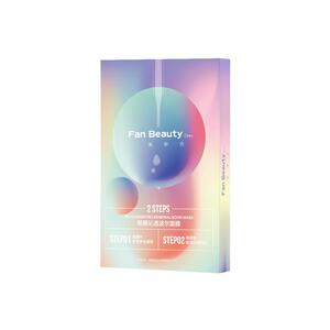 FAN BEAUTY DIARY范冰冰同款新颜沁透波尔面膜补水焕靓官方正品