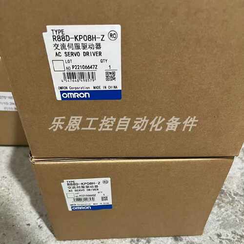 议价R88D-KT30F  R88D-KT20F  欧姆龙伺服驱动器现货议价