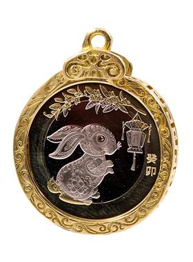 1角5角10元硬币边框钥匙扣吊坠