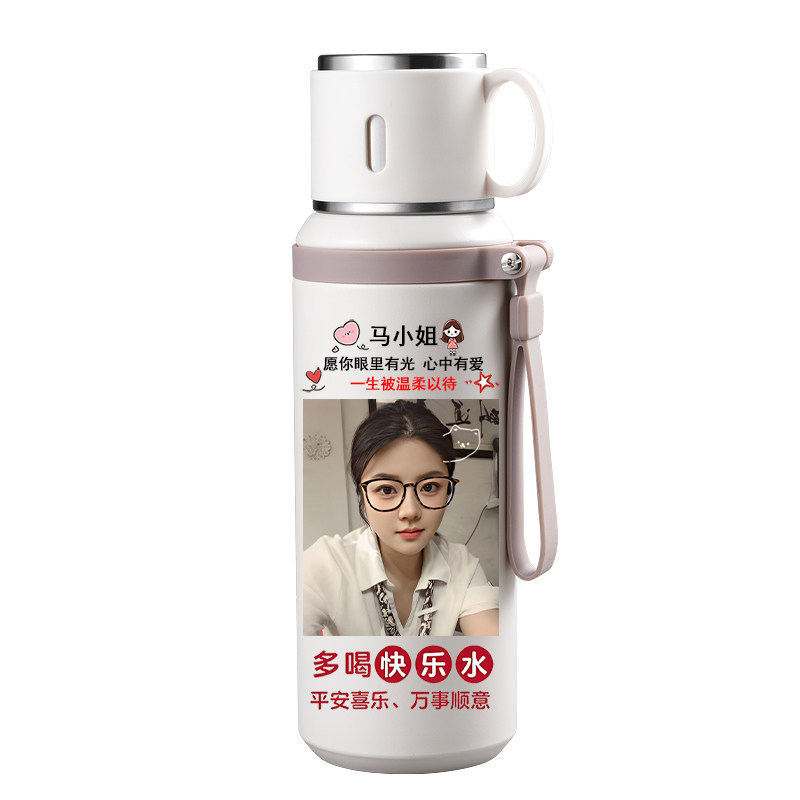 大容量保温杯照片定制生日礼物