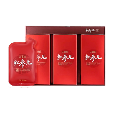 正官庄红参元液送礼50ml*30袋