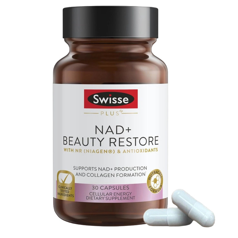 Swisse葡萄籽维生素C泡腾片NAD+ calm头发皮肤指甲胶原蛋白水光片
