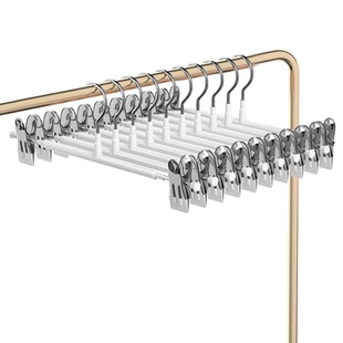 裤架家用无痕防滑夹裤子夹子收纳专用晾衣架学生宿舍用挂裤夹挂架