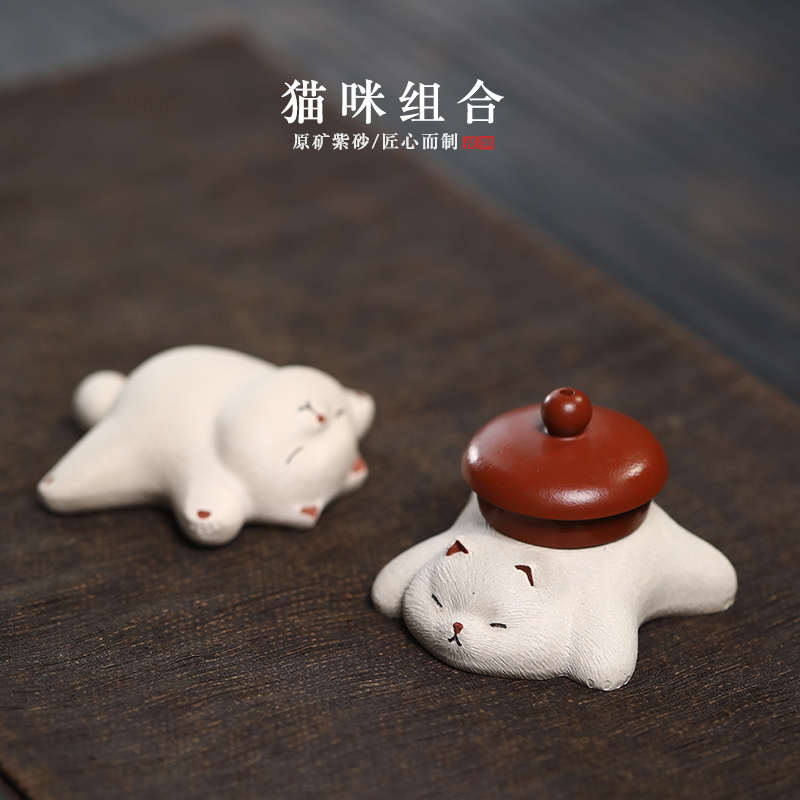 自在紫砂茶宠摆件精品可养名家孙易茶玩礼品猫咪躺平猫趴趴猫茶桌