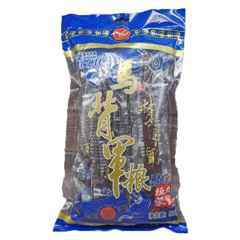 青沟香牛肉风干零食特产长条美食