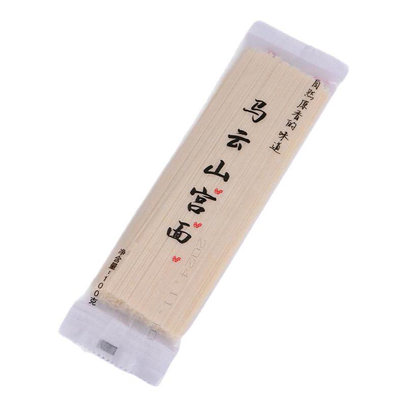 马云山龙须细宫面100g*3/5/10袋 河北石家庄藁城特产贡面挂面面条