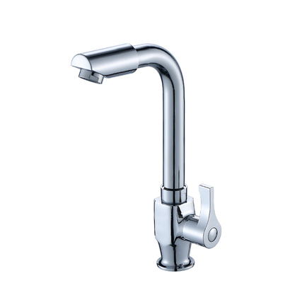 全铜面盆水龙头单冷卫生间洗脸盆洗手池台盆阳台洗衣池厨房可旋转