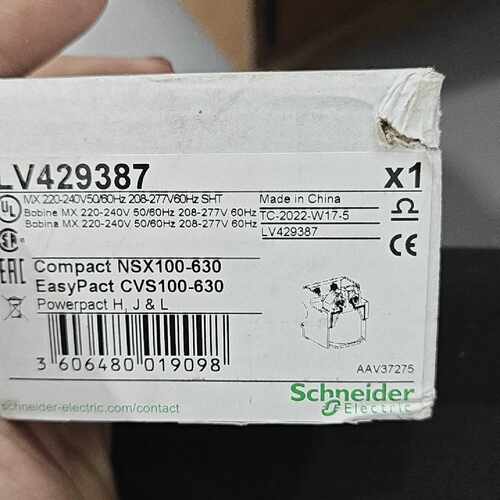 【议价-可维修】  LV429387 /均有货
