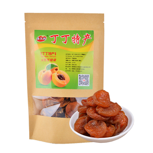 阳高杏干天然无添加500g酸甜杏肉山西大同特产自然晾晒原味大干杏