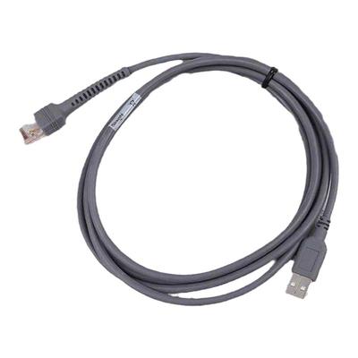 全新USB数据线STB4278CR0078