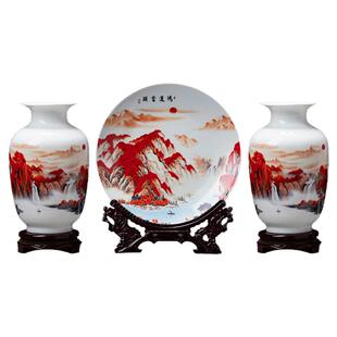 景德镇陶瓷器鸿运当头小花瓶三件套家居客厅电视柜博古架装饰摆件