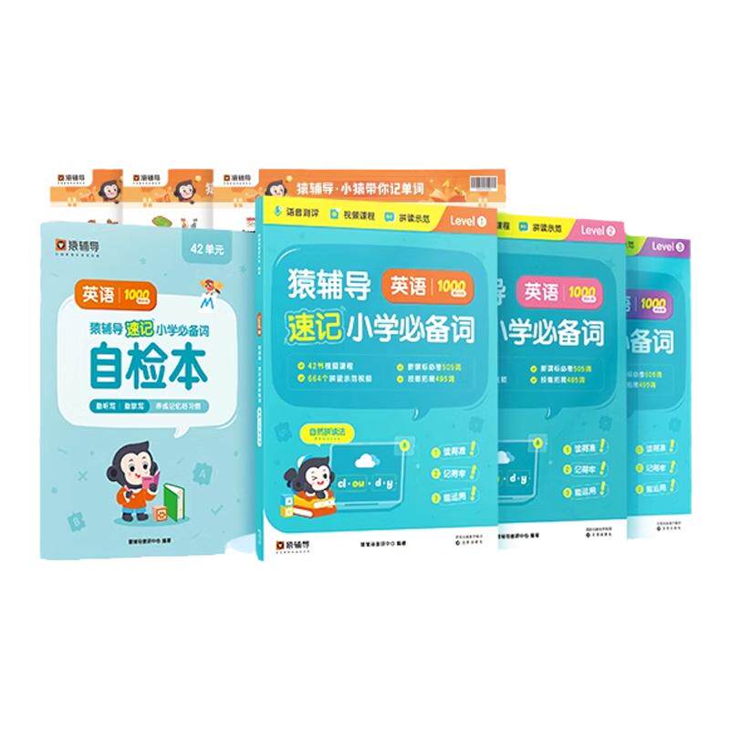 【立减5元】团购钜惠!当天发货
