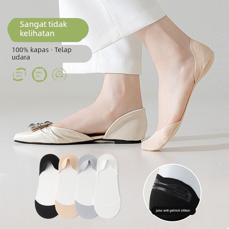 船袜女款浅口纯棉不掉跟防滑春秋夏季薄款单鞋隐形女士高跟鞋袜子