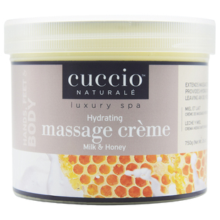 美国库奇奥CUCCIO手护理按摩膏手部嫩白滋润补水手足护理美容院装