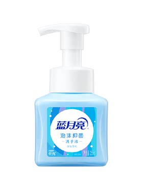 蓝月亮泡沫抑菌洗手液套装