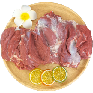 塞上滩宁夏盐池滩羊肉羊腿纯肉卷羊前腿羊后腿肉包2斤烧烤生鲜