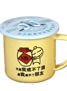杏花125ml整箱革命小酒