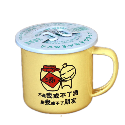 杏花125ml整箱革命小酒