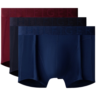 【礼物】Tommy男装三条装吸湿顺滑弹力速干凉感纯色四角平角内裤