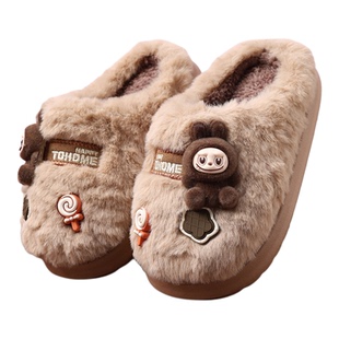 拉布布棉拖鞋儿童卡通新款男童居家软底女童棉鞋室内加绒保暖防滑