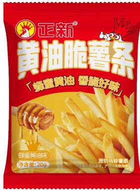 正新黄油脆薯条休闲解馋零食20g