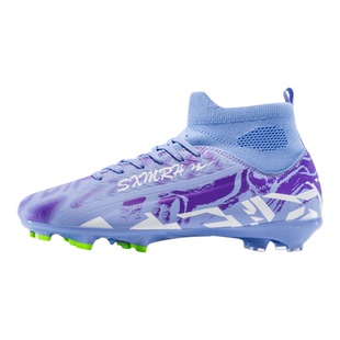 双星足球鞋男款AG长钉猎鹰儿童专业训练鞋女青少年袜套足球鞋成人