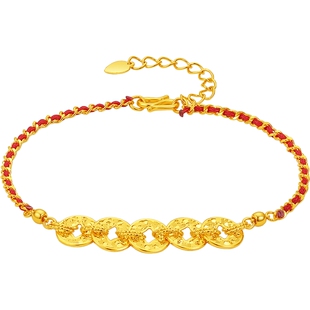 周六福黄金5G足金计价手串纳福铜钱盘缠五帝钱币红绳手链新年礼物