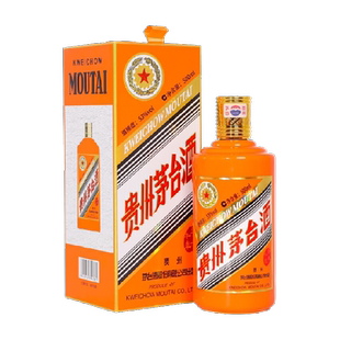 茅台生肖纪念辛丑牛年53度 500ml 单瓶装酱香型白酒J