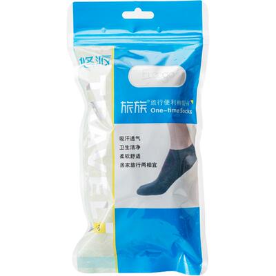 FREEGO隐形袜吸汗透气平整不硌脚