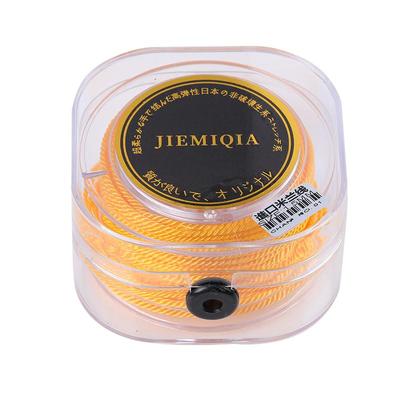 JIEMIQIA进口2mm米兰线项链绳手工编织绳珠宝吊坠绳串珠手链DIY