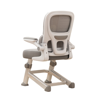 初中高中生学习椅子青少年久坐写作业专用座椅可升降写字书桌凳子