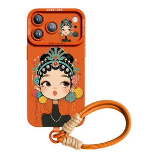 国风女孩适用苹果17promax手机壳iPhone17新款17pro保护套pro橙色16腕带17e全包15硅胶13女14挂绳13巨好看p外