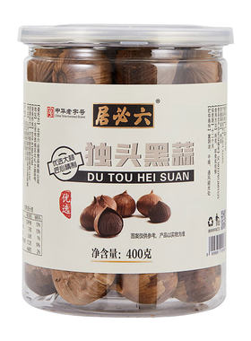六必居独头黑蒜400g发酵蒜头黑大蒜头即食黑实惠装零食北京特产