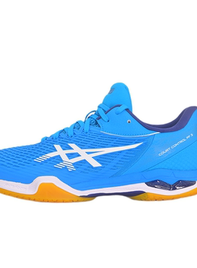 Asics亚瑟士天启羽毛球鞋超轻