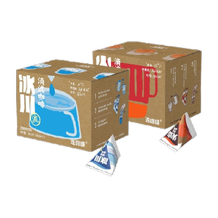 连咖啡瞬时锁鲜滴滤咖啡利乐包纯黑咖啡液0糖0脂