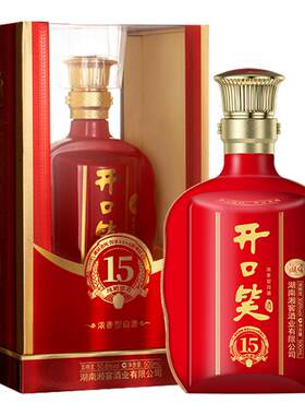 开口笑陈酿15大喜版礼盒高度白酒