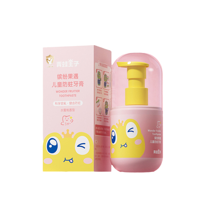 青蛙王子缤纷果遇奥拉氟儿童牙膏