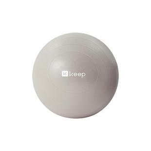 Keep瑜伽球成人专用盆底肌健身球孕妇专用助产儿童感统训练平衡球