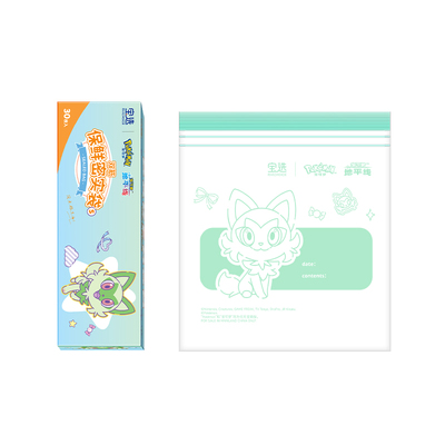 【食品级安全入口】保鲜袋