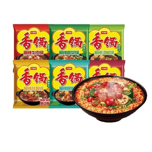 今麦郎麻辣香锅方便面泡面袋装整箱辣面含海带免煮速食牛肉夜宵