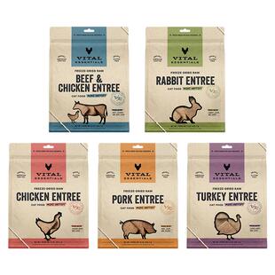 【425g猫冻干肉饼】vitalessentials主食ve冻干猫粮部分口味临期