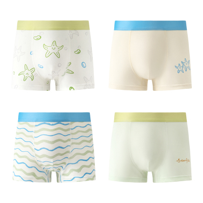 男童内裤儿童纯棉a类四角短裤