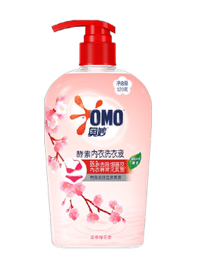 奥妙温和樱花香去血渍内衣洗衣液
