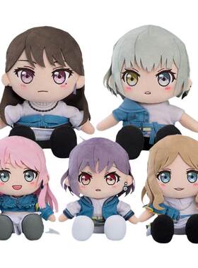 BanGDream!高松灯千早爱音毛绒