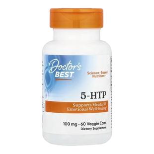 Doctor's Best多特倍斯金达威5-羟基L色氨酸5-HTP健康睡眠放松心