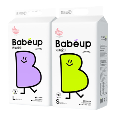 BBG元气宝贝超薄婴儿纸尿裤